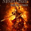 mb_firesword_packshot_2D_psd_jpgcopy
