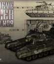 supremerulerbanner