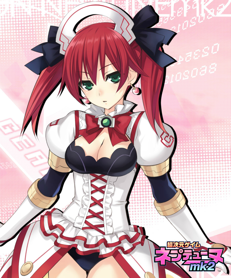 Fat old xxx Hyperdimension Neptunia Mk2 Blog 5 Fat old xxx