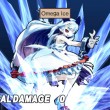 Skill-Omegascreen02