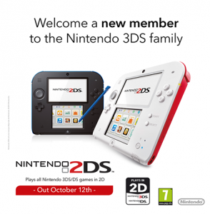 Hulu Debuts On Nintendo 3ds 2ds Consoles Games News