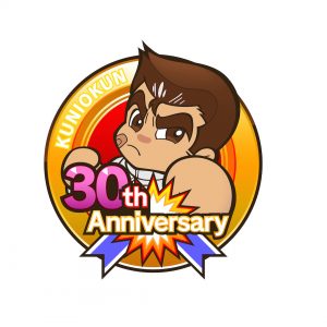 River City 30th Anniversary Logo