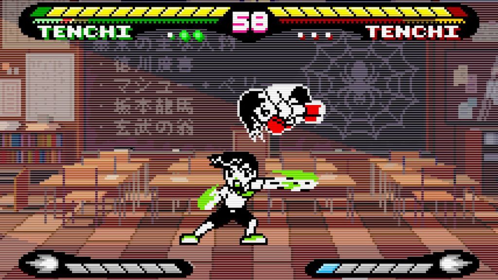 Pocket Rumble