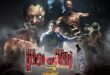 The House of the Dead 2: Remake getting a physical launch for Switch this Halloween