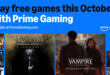 Prime Gaming delivers werewolves, vampires and more for October ’25
