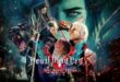 Devil May Cry 5 blasts onto the Switch 2